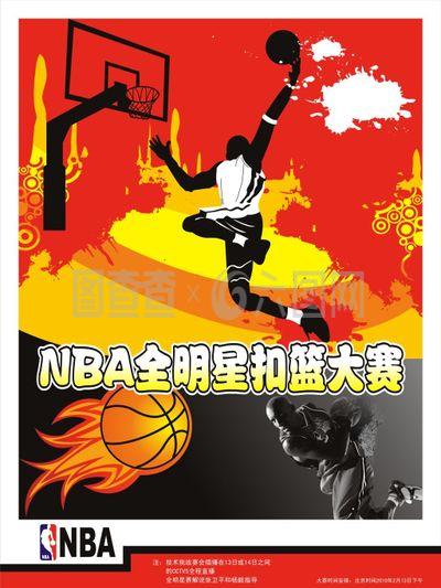 心弦